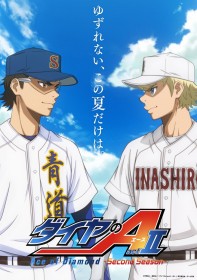 Ace of Diamond act II Second Season Cour 2 Airs in October with Seido vs Inashiro Industrial, GLAY and OxT Themes